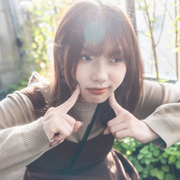 Saki
