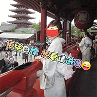 『凰佳A颜值』甜甜_3